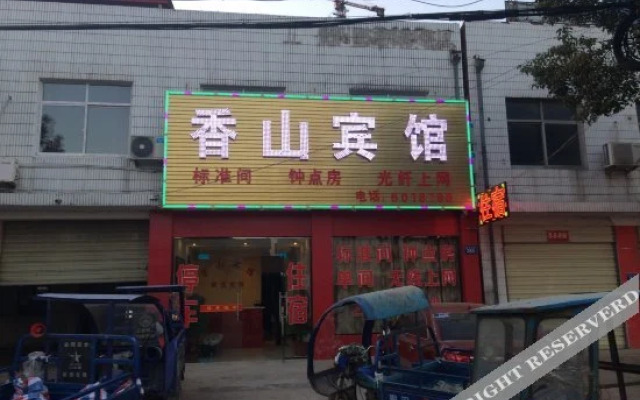 Xiangshan Hostel