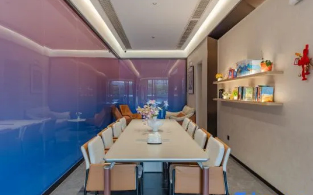Qiwuyunshang Hotel (Chaohu High-Speed Rail East Station Yuemei Plaza) – Business – Hefei