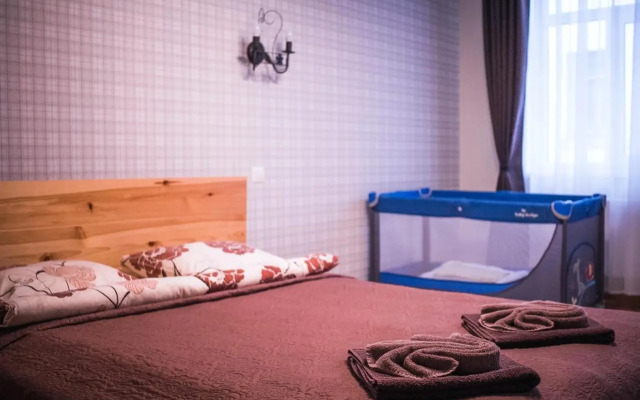 Ventspils Centra Apartamenti
