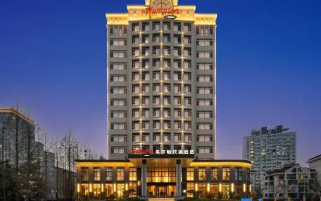 Hampton by Hilton Qingdao Laoshan Shilaoren