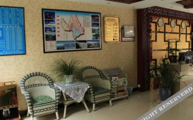 Shuangfu Hostel
