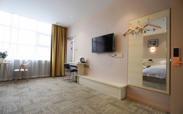 Wuhan Good Time Hotel (Tianhe Airport Hengdian Subway Station)