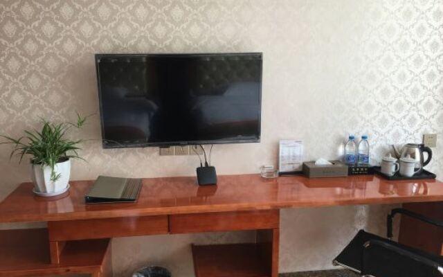 Yuexi Triumph Hotel