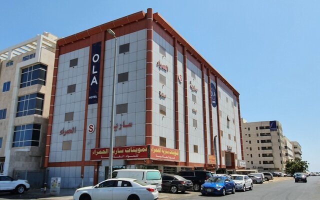Saryet Al Hamra Hotel Apartments