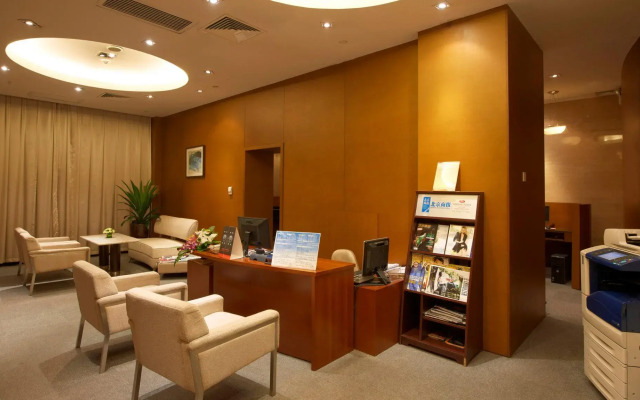 Guo Ji Yi Yuan Hotel