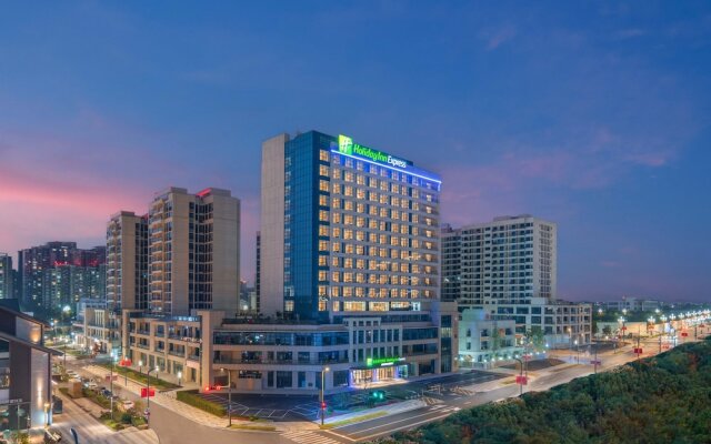 Holiday Inn Express Mianyang Sci-Tech City, an IHG Hotel
