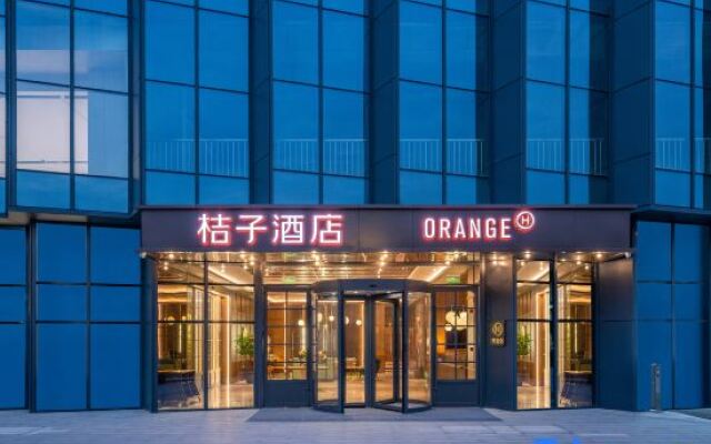 Orange Hotel (Wuhan Hankou Station Fanhai CBD Store)