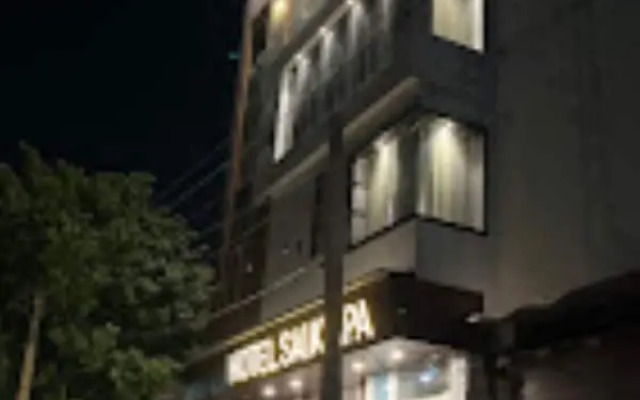 Hotel Saikripa Chittorgarh With AC