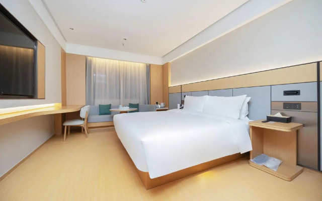 Ji Hotel Shuyang Yingbin Boulevard