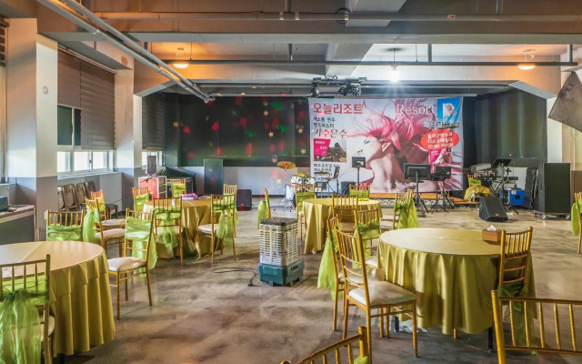 Pocheon Oneul Resort