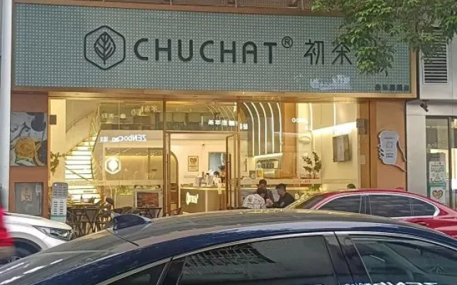 Jisheng Smart Hotel