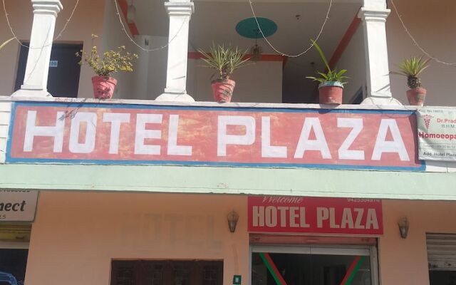 Hotel Plaza Khajuraho