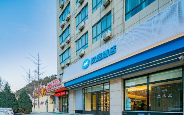 HanTing Hotel (Yan'an University Yangjialing) – Exterior – Yanan