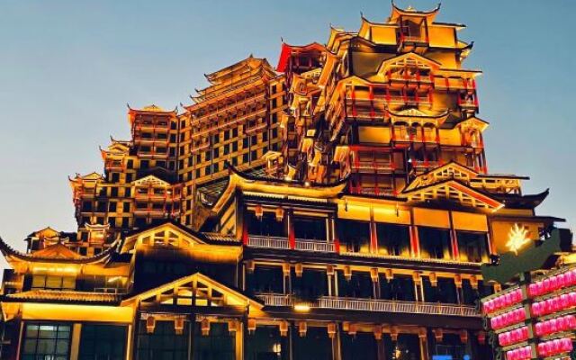 Home Inn Zhangjiajie Dayong Fucheng