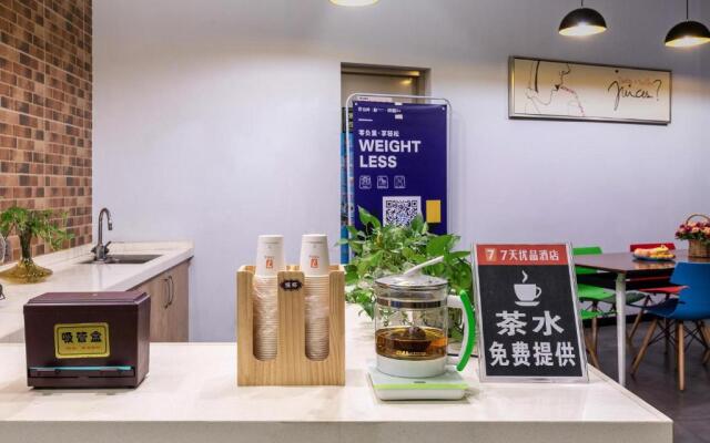 7Days Premium Shenzhen Airport T3 Terminal Branch