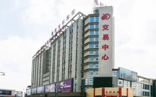 Juntai Maoshan Hotel