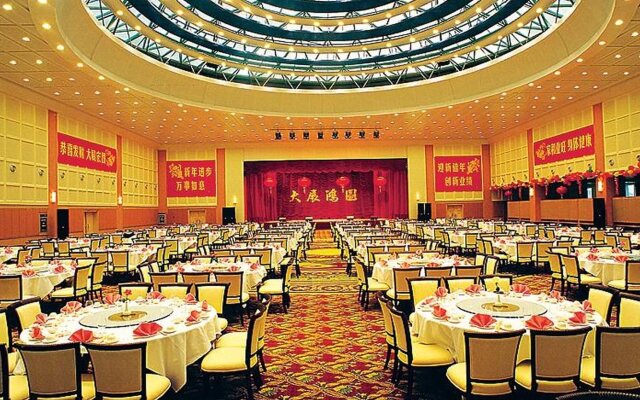 Lung Chuen International Hotel
