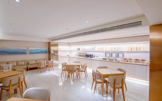 JI Hotel Dongzhimen Beijing