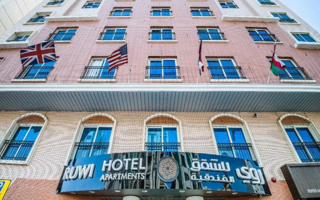 OYO 132 Ruwi Hotel Apartments