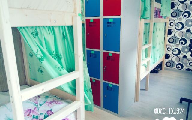 Хостел «В библиотеке»