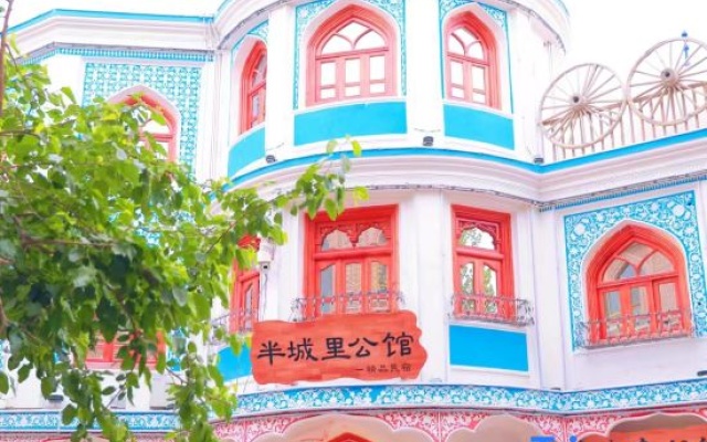 Banchengli Mansion Boutique B&B (Kashgar Ancient City Scenic Area Branch) – Exterior – Kashgar