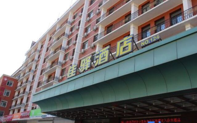Grace Inn Shenyang Railway Station Shengli N Street Branch