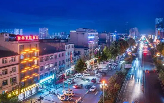 Xingyue Smart Cinema Hotel (Xixia Century Square Branch)