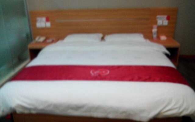 Thank U Hotel Meizhou Jiaying University Branch