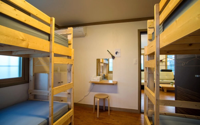 CLIP Guest House - Hostel