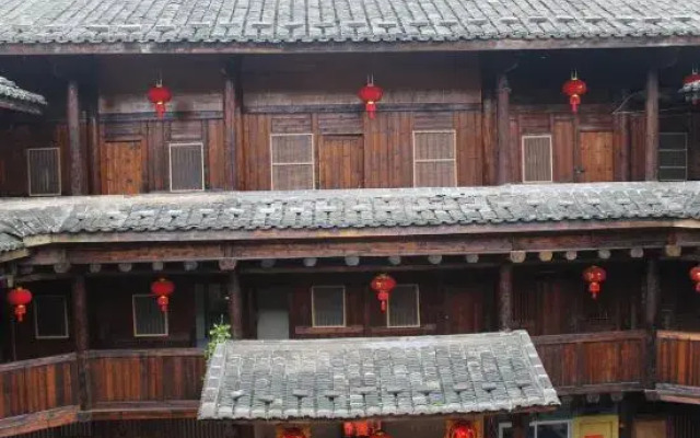 Fuxinglou Guesthouse