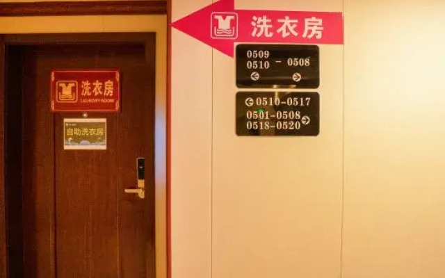 Gujiang Hotel