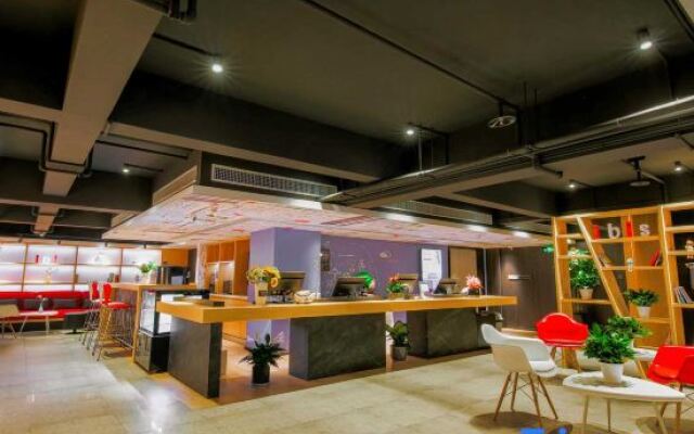 Ibis Hotel (Zhengzhou Dongming Road Store)