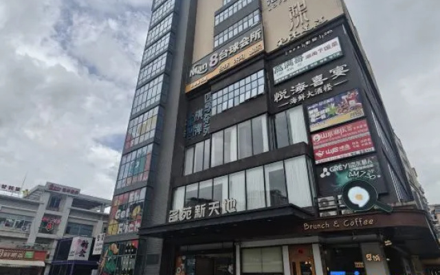 Jiangmen LOFEI Luofei Design Hotel (XinhuI Mingyuan Xintiandi Plaza) – Exterior – Jiangmen