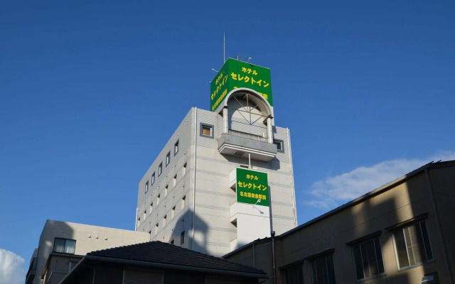Hotel Select Inn Nagoya Iwakura Ekimae