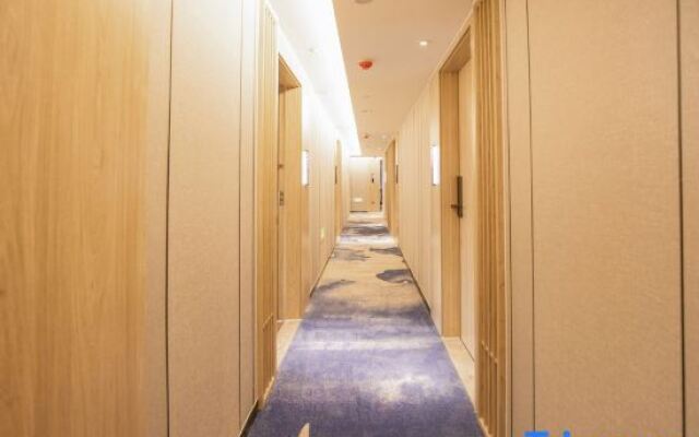 Qingmu Li Hotel (Nanjing University Guangzhou Road)