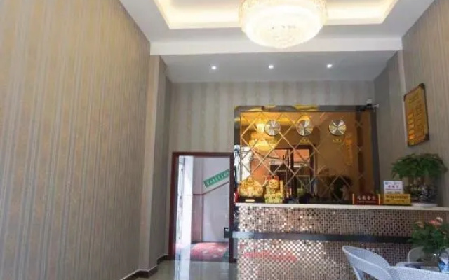 Leishan Zhaotai Hotel