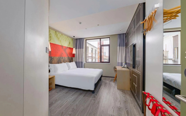Ibis Hotel (Jinan Shandong Normal University Culture East Road Shop)