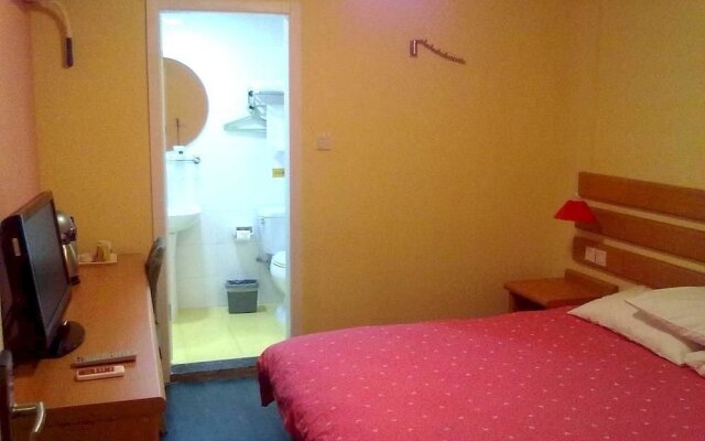 Home Inn Urumuqi Changjiang Road Jing'Er Road