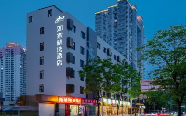 Homeinn Plus Hotel (Shanghai World Expo Area Tangqiao Subway Station) – Outside – Shanghai