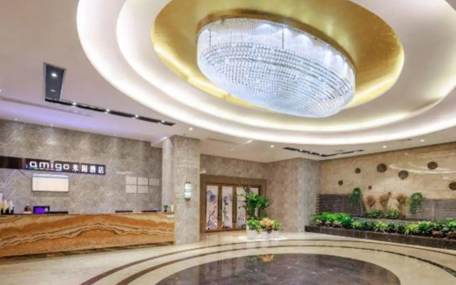 Amigo Hotel(Dongguan Railway Station)