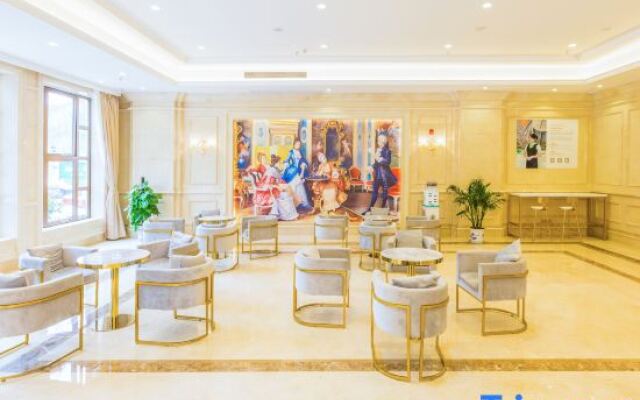 Vienna International Hotel (Lishui Suichang)