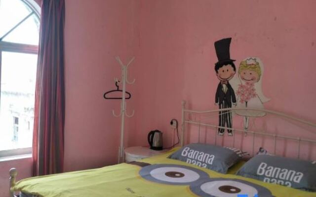 Beihai Hai Yi Hurried That year Inn (Second inn)