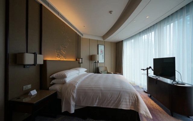 Shangri-la Hotel Yiwu 