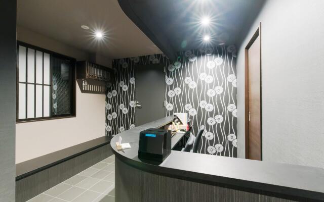 Stay SAKURA Kyoto Shijo Karasuma