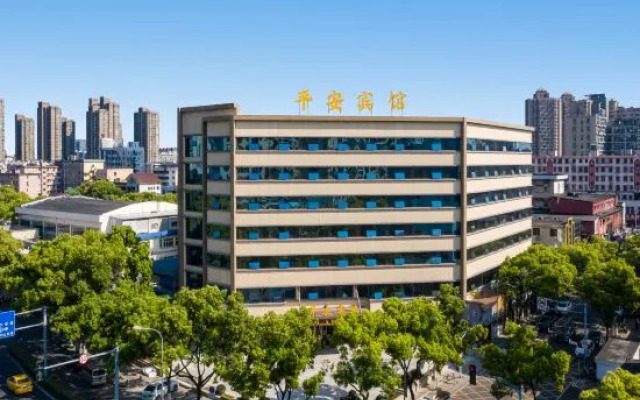 Ningbo Pingan Hotel