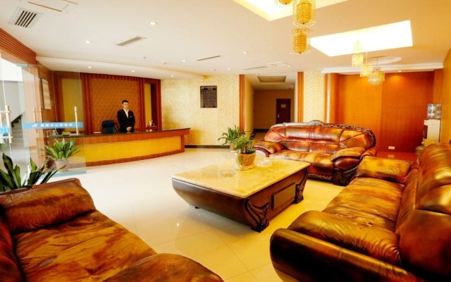 Libo Sanli Hotel – Lobby – Qiannan
