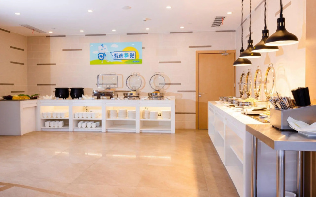 Holiday Inn Express Tianshui City Center, an IHG Hotel