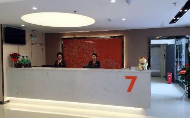 7 Days Premium Changsha Sanyi Street Branch
