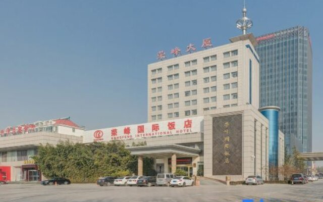 Rongfeng International Hotel