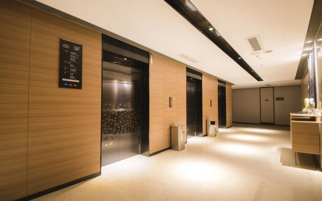 Hampton Suzhou Wuzhong